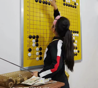 高級班